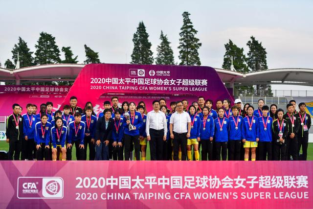 官方：谢菲联被美资企业收购 主教练怀尔德留任